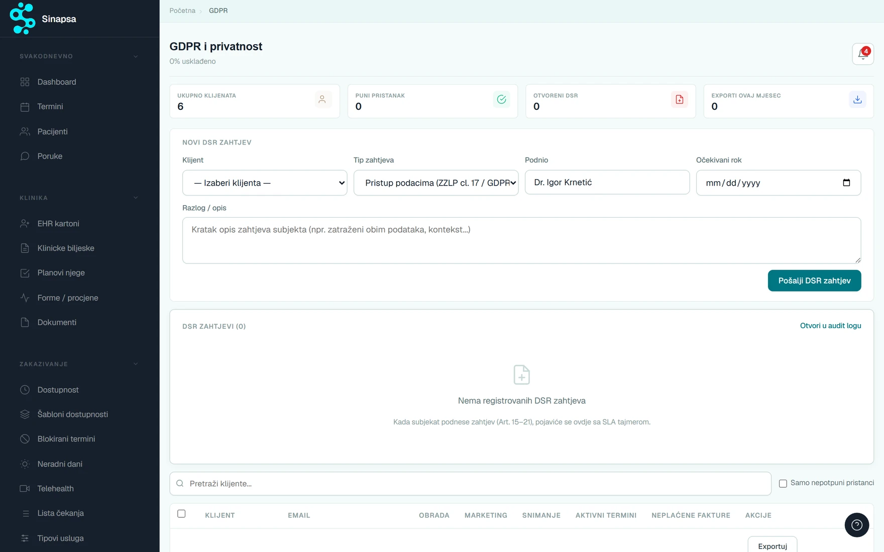 GDPR — DSR requests, consent, export