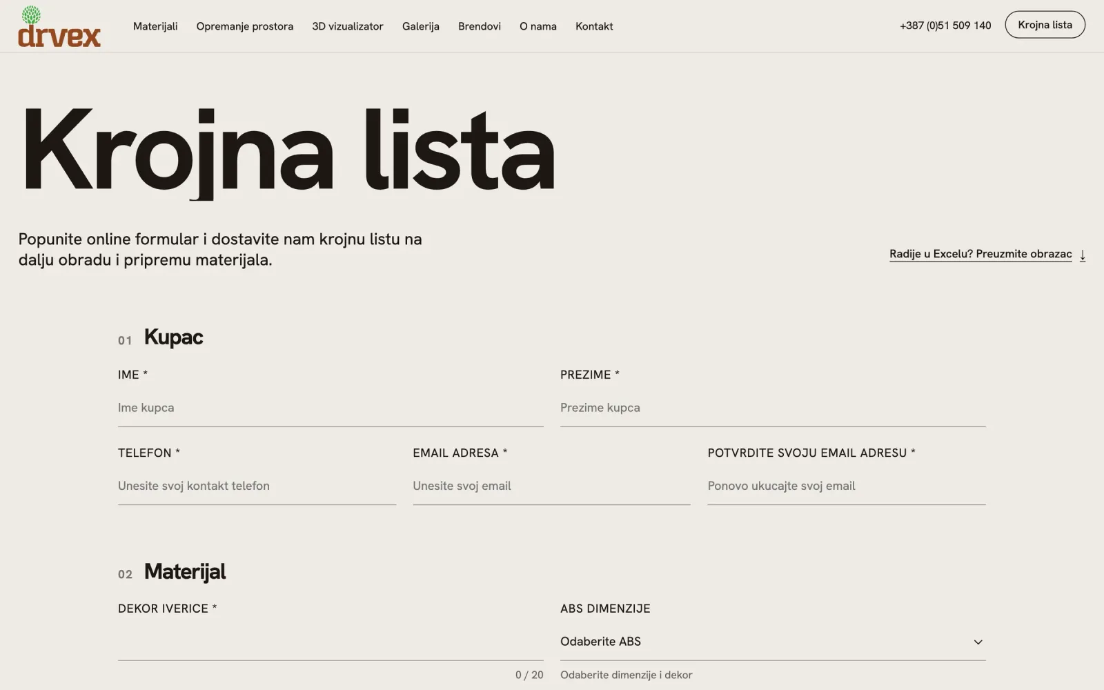 The online cutting list with customer and material fields.
