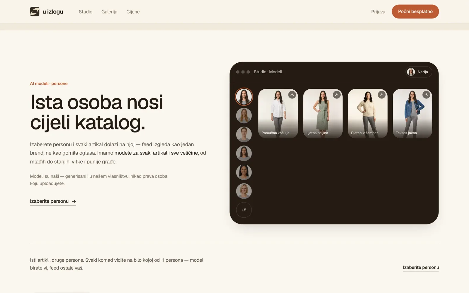 One AI persona across a complete catalogue.
